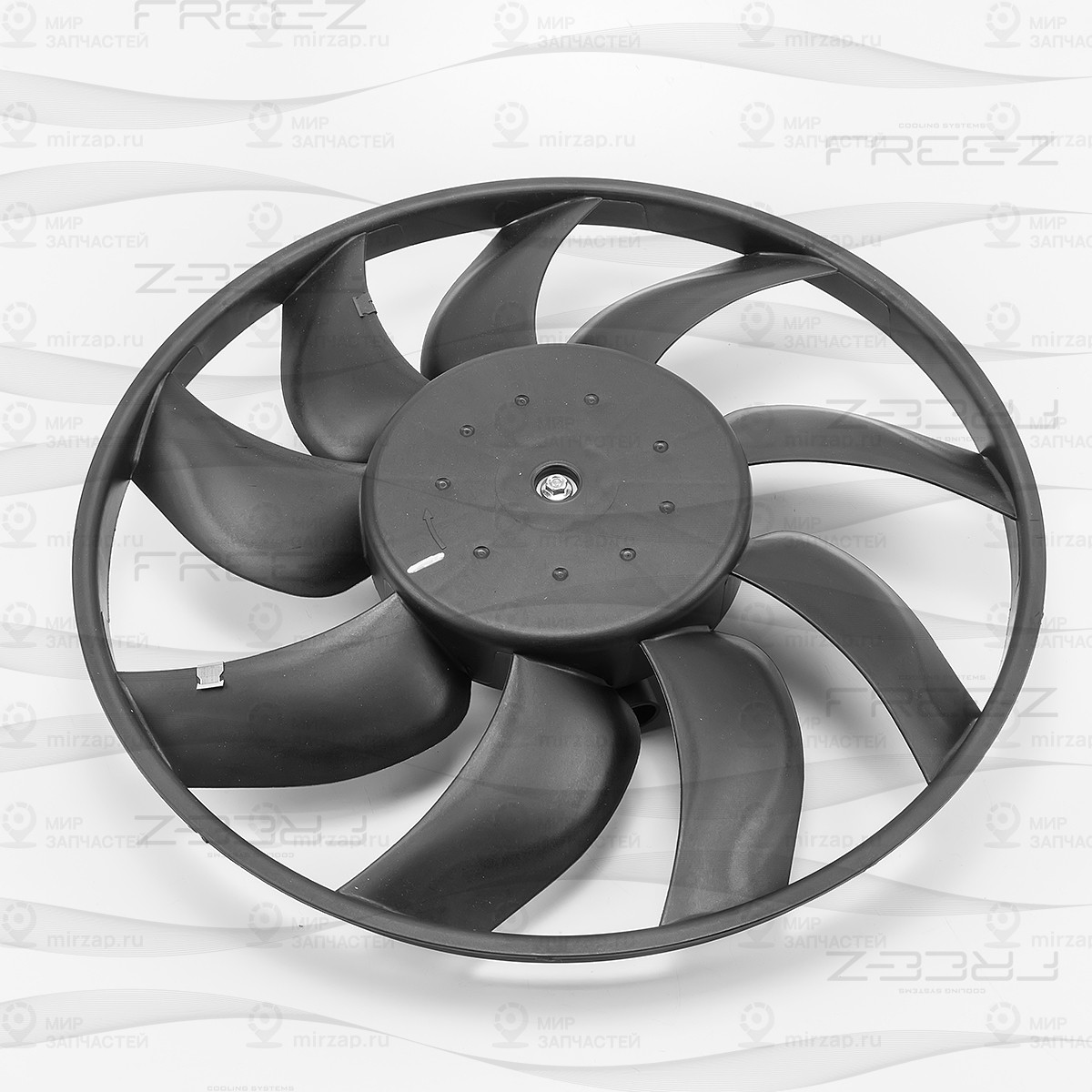 Запчасть FREE-Z KM0196