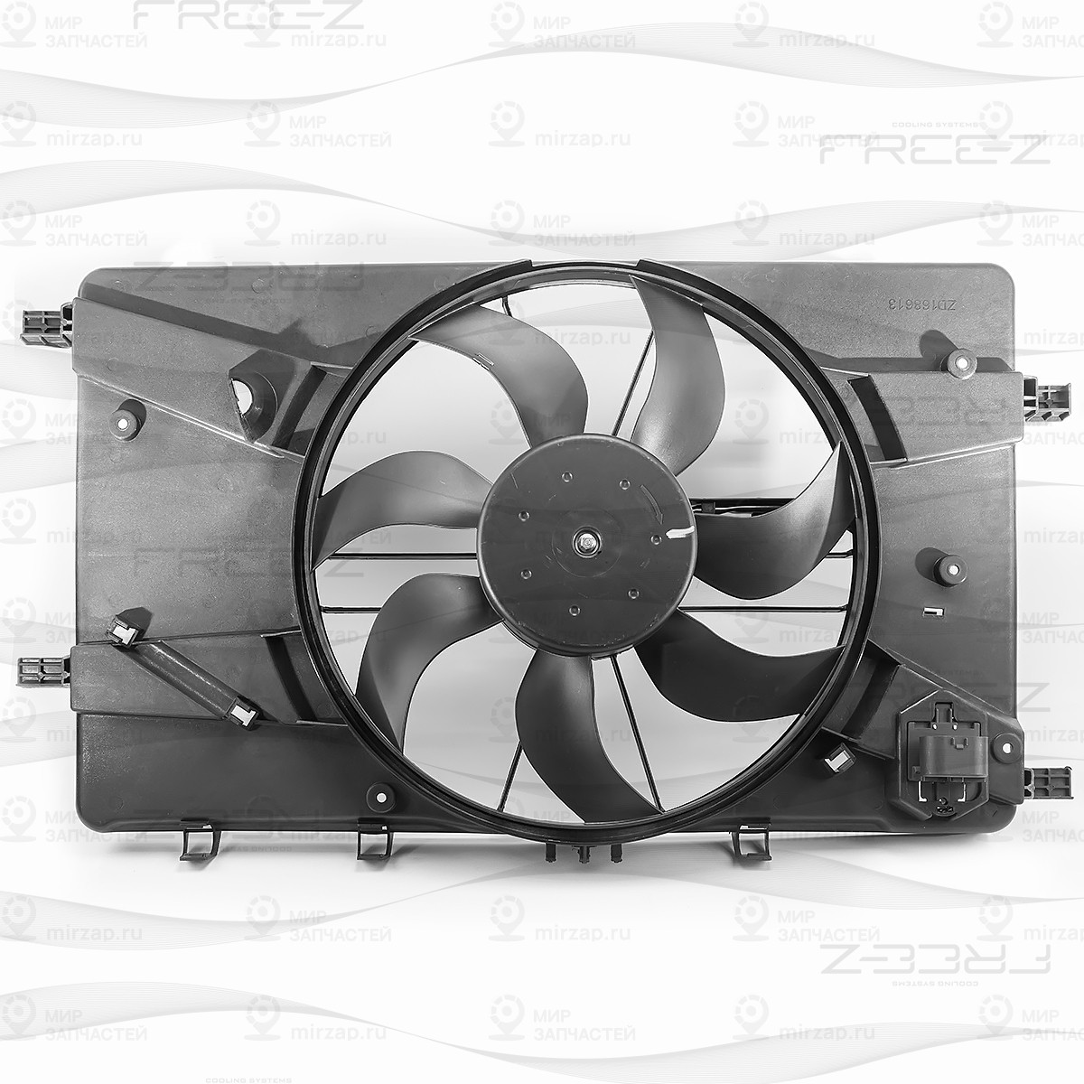 Запчасть FREE-Z KM0198