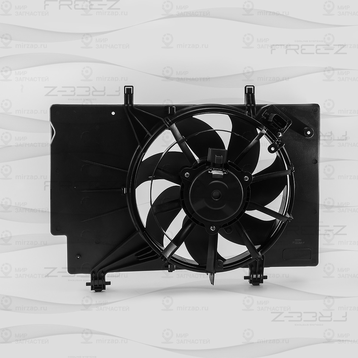 Запчасть FREE-Z KM0204