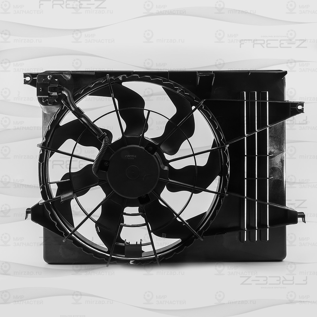 Запчасть FREE-Z KM0208