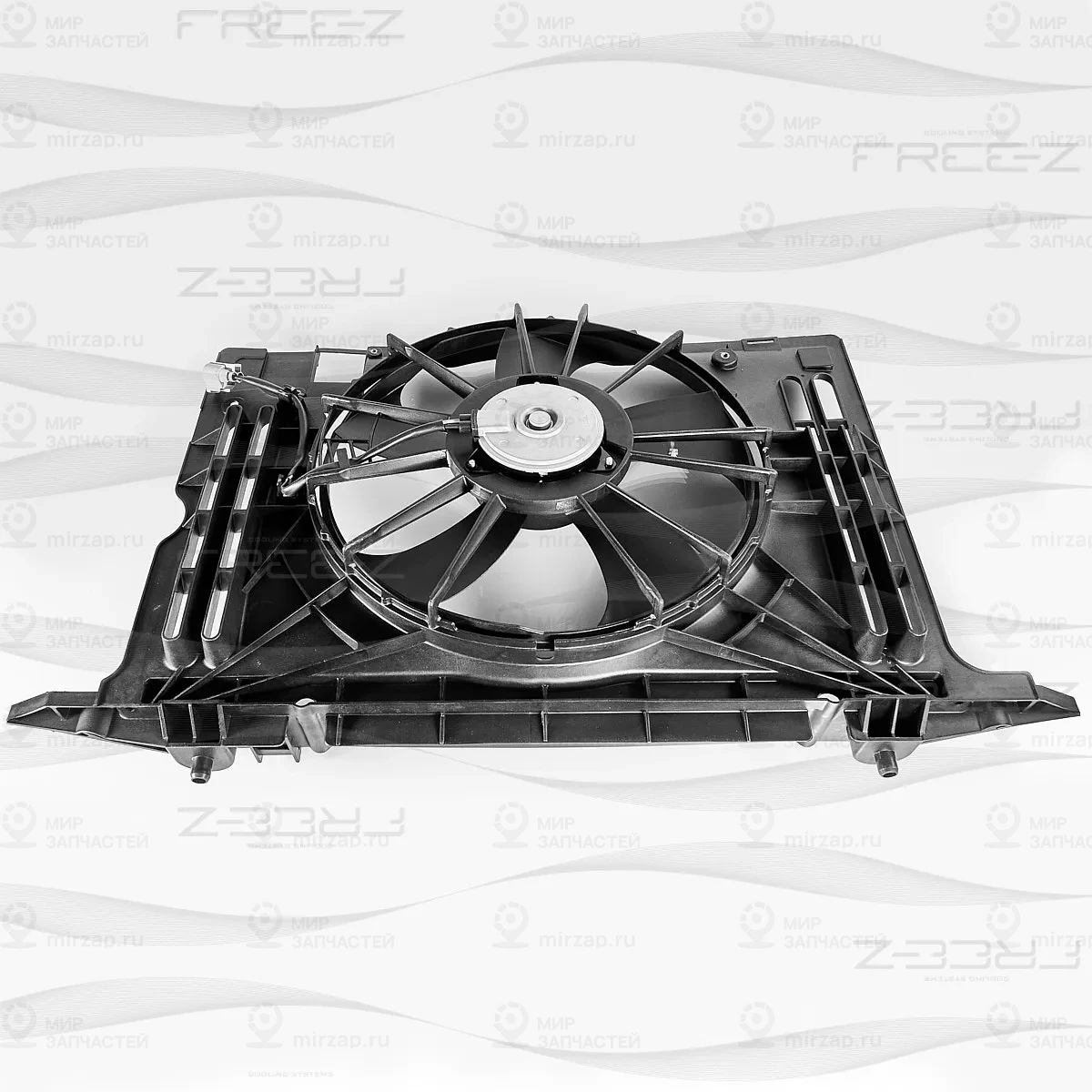 Запчасть FREE-Z KM0216