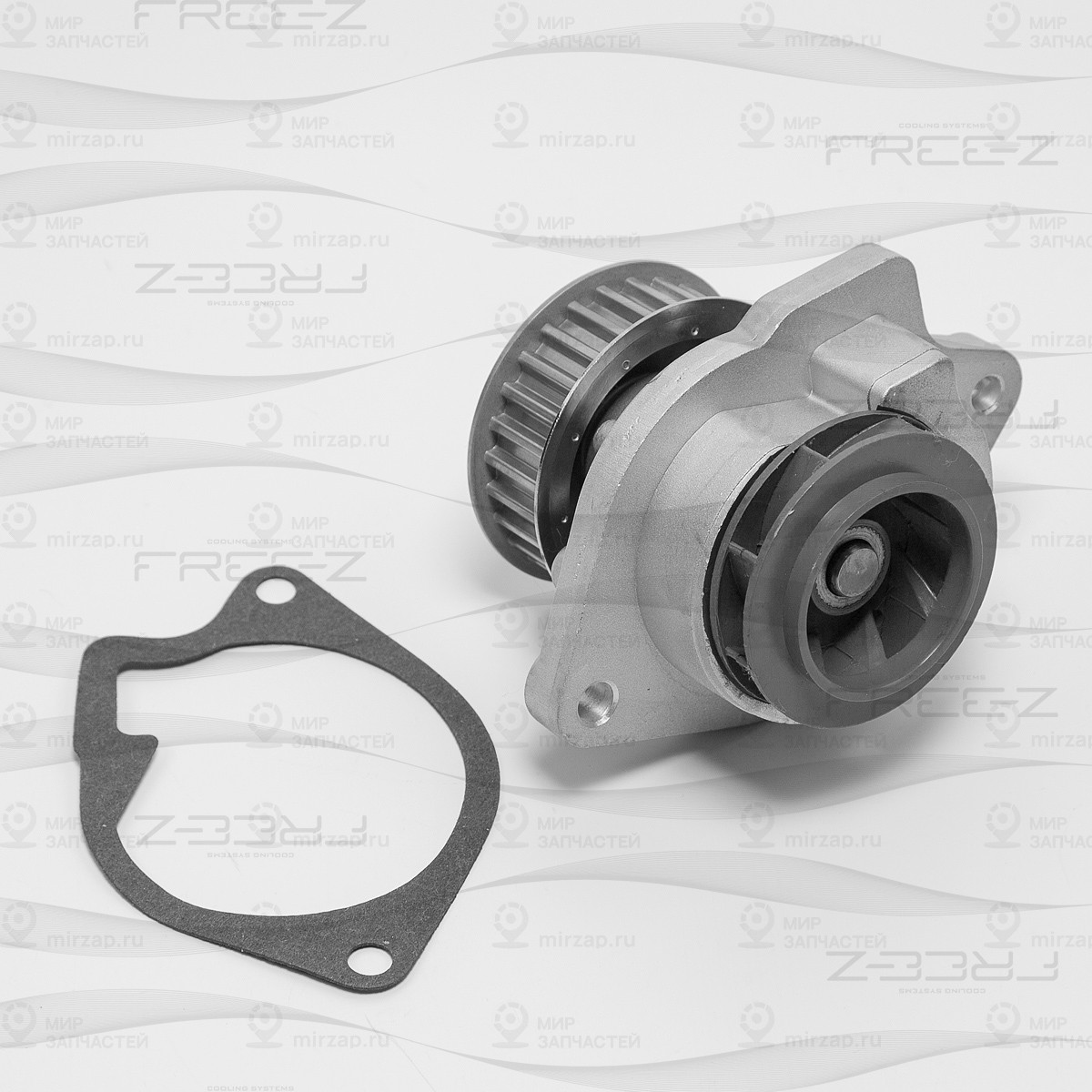 Запчасть FREE-Z KP0116