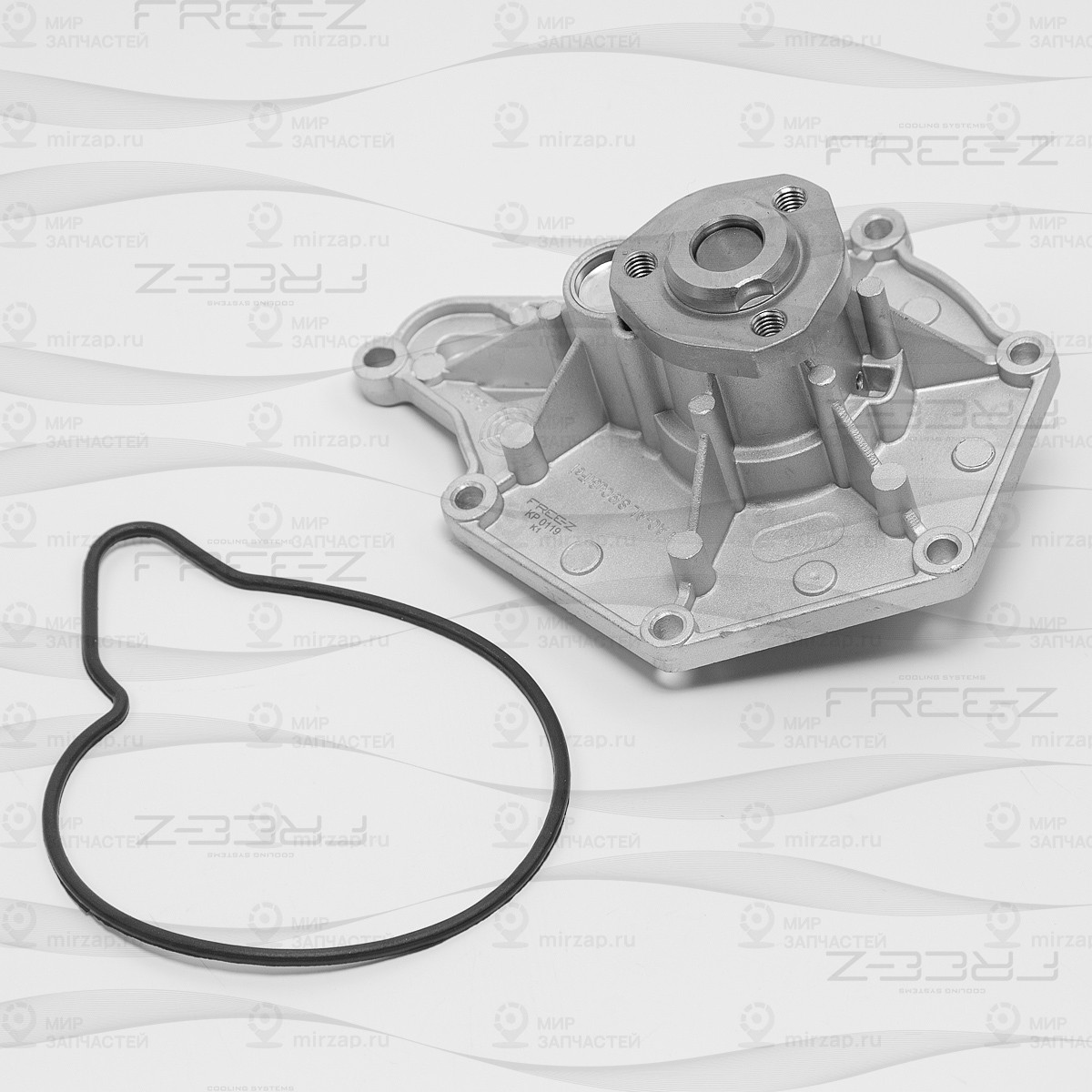 Запчасть FREE-Z KP0119