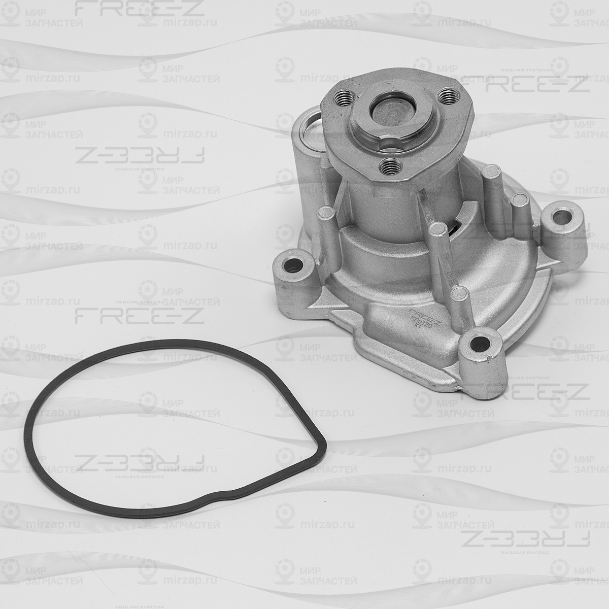 Запчасть FREE-Z KP0120