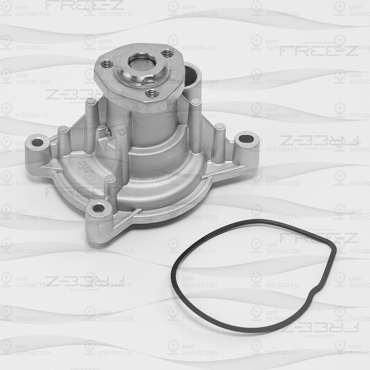 Запчасть FREE-Z KP0121