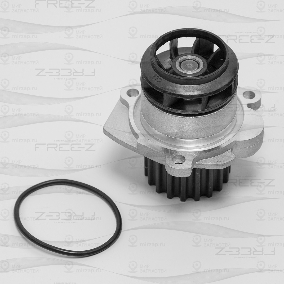 Запчасть FREE-Z KP0124