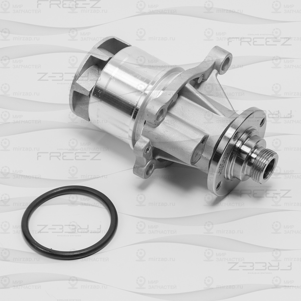 Запчасть FREE-Z KP0128