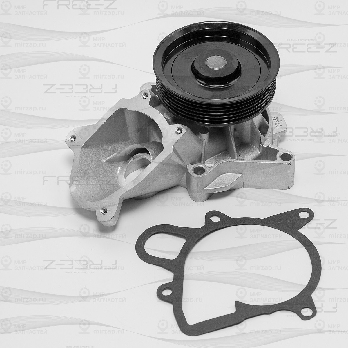 Запчасть FREE-Z KP0129