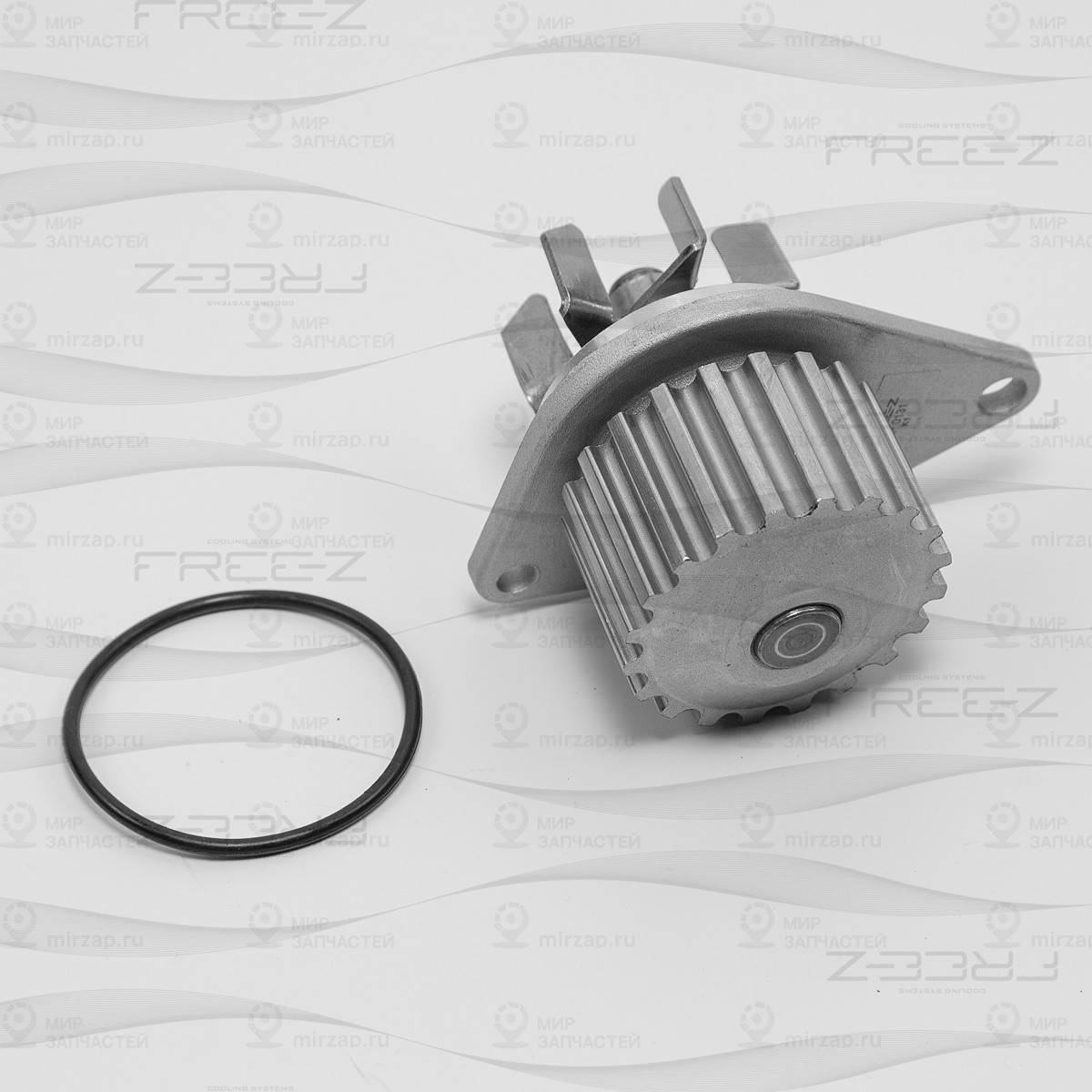 Запчасть FREE-Z KP0131