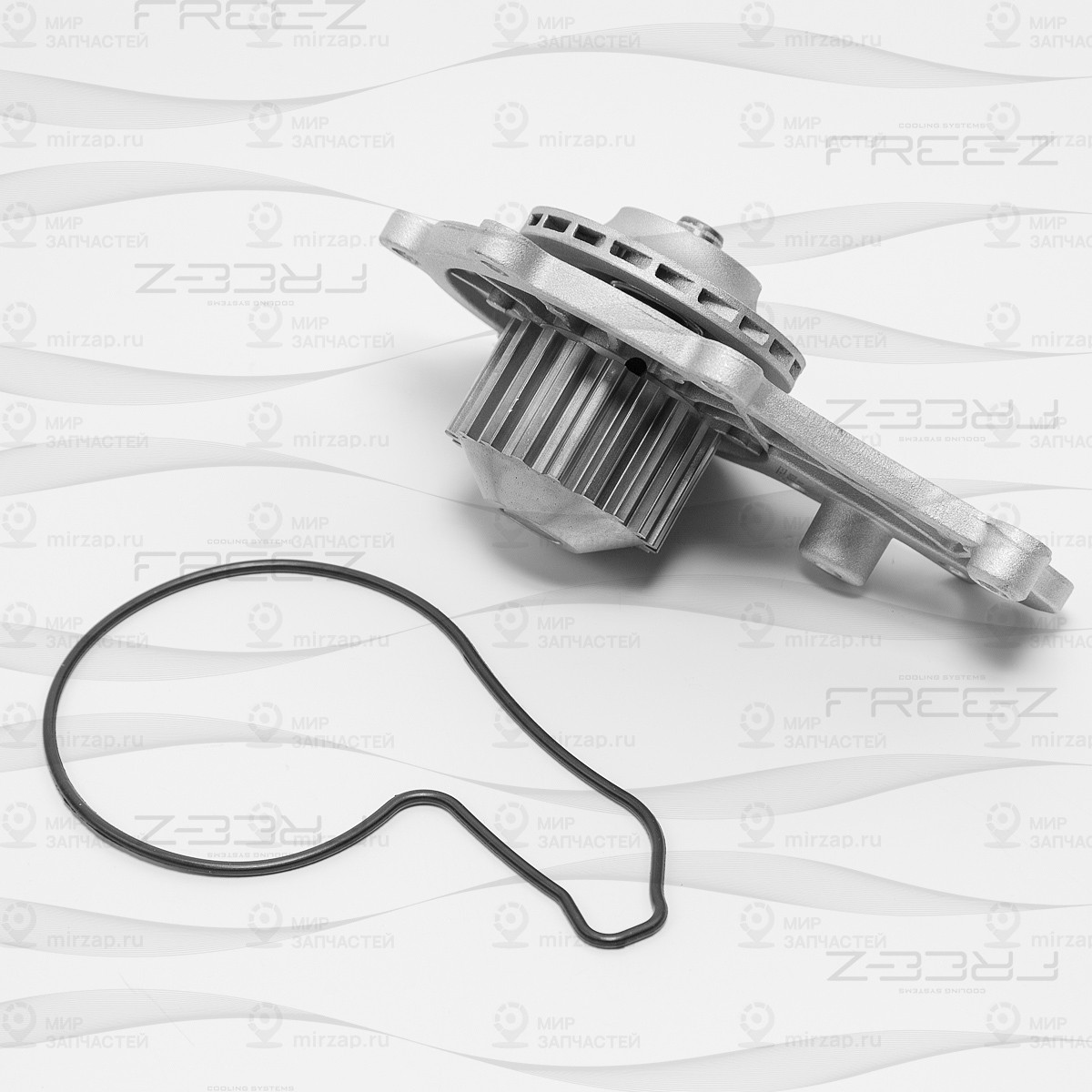 Запчасть FREE-Z KP0136