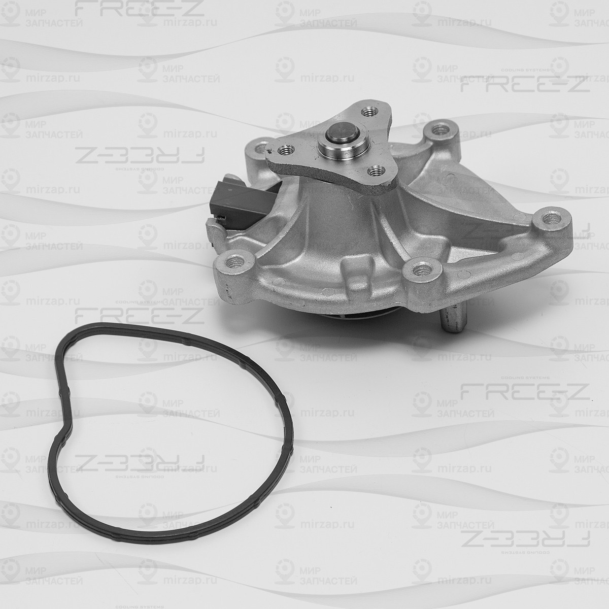 Запчасть FREE-Z KP0138