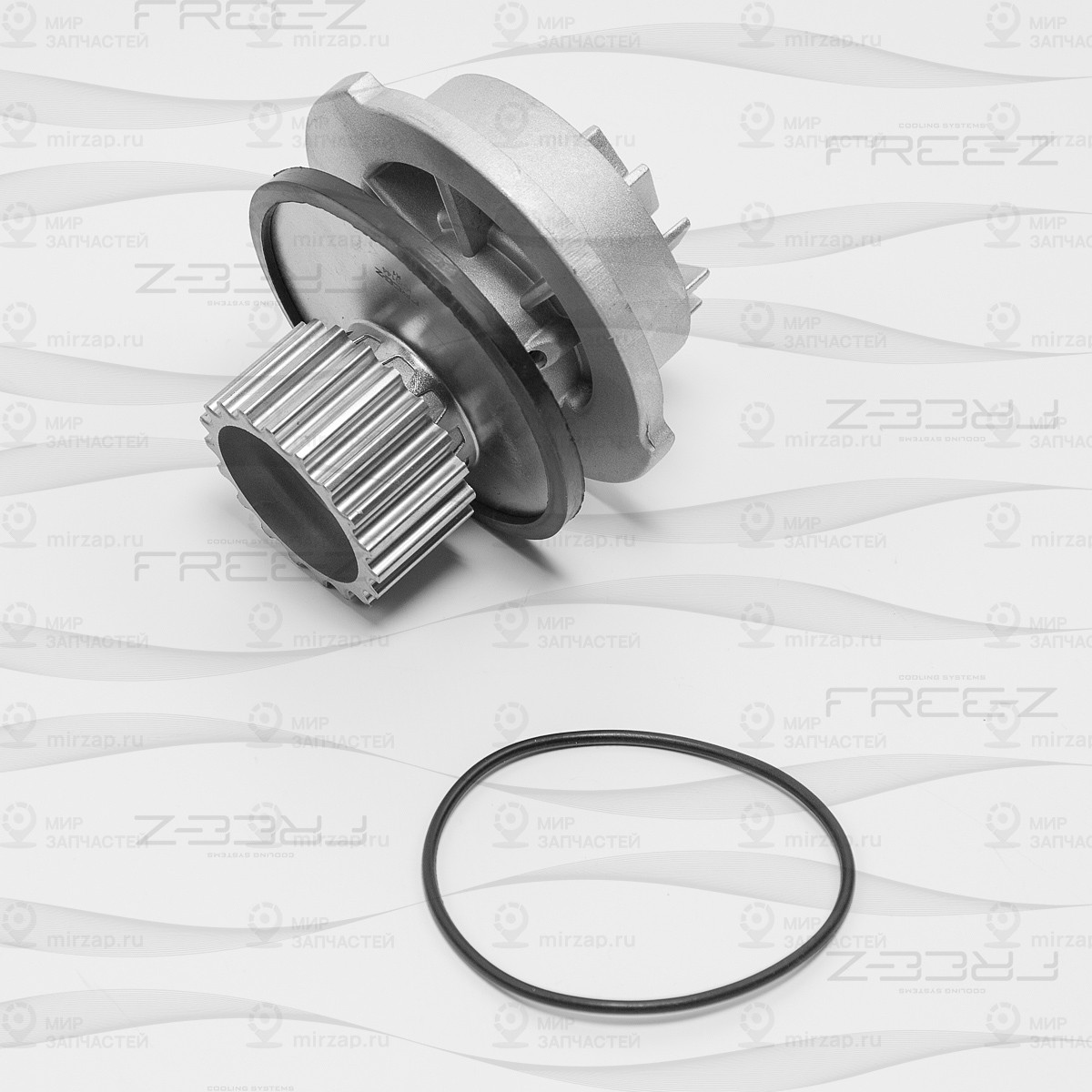 Запчасть FREE-Z KP0144