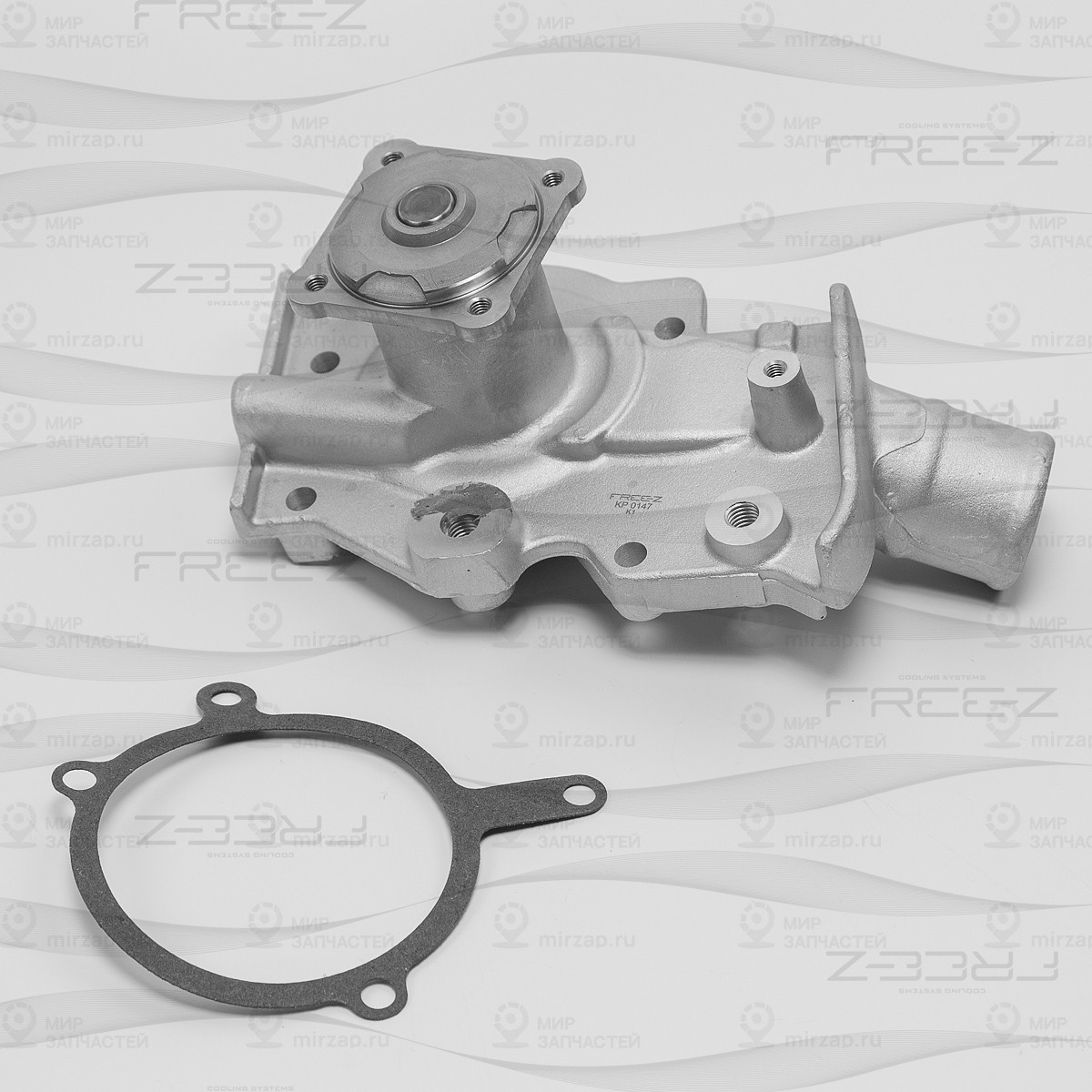 Запчасть FREE-Z KP0147