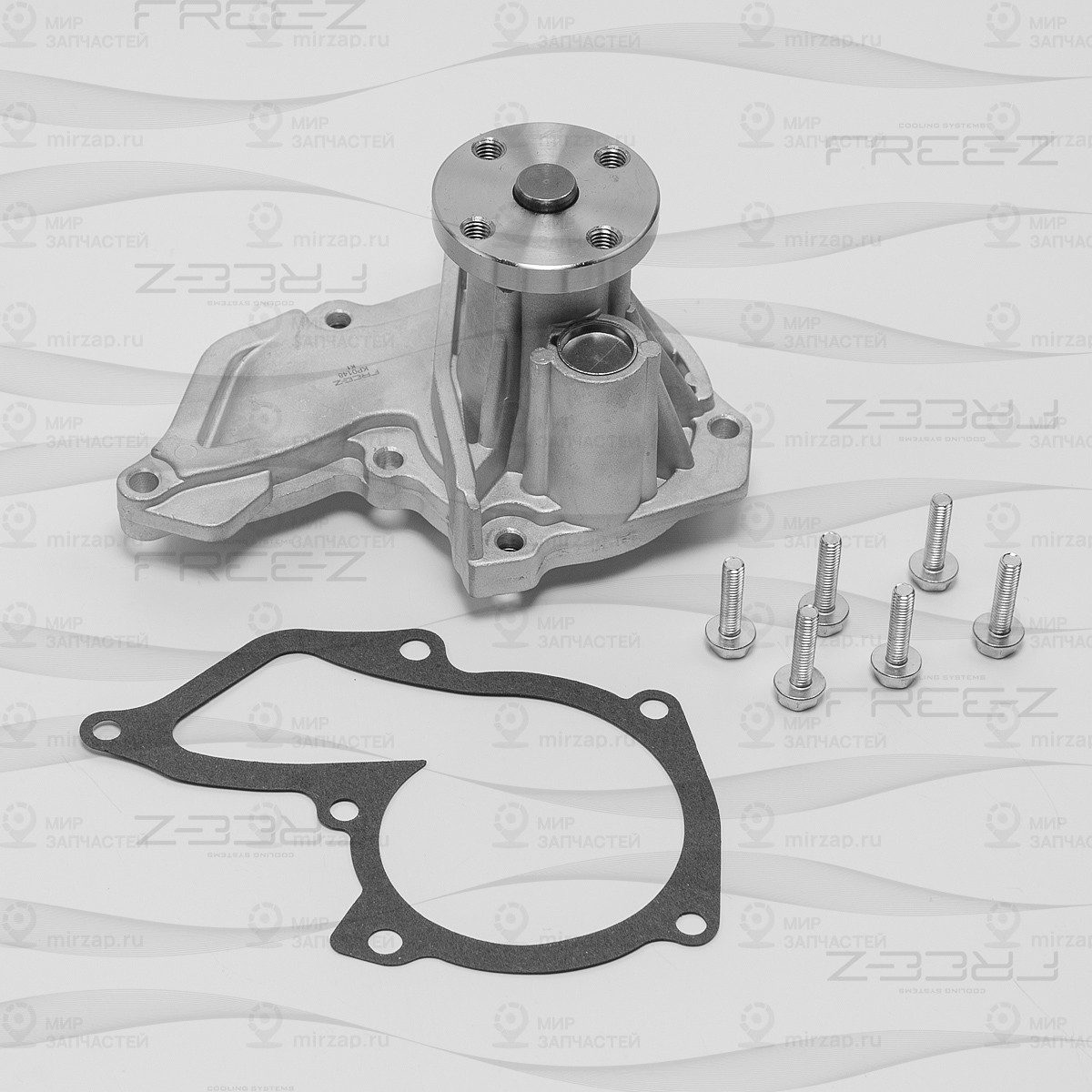 Запчасть FREE-Z KP0148