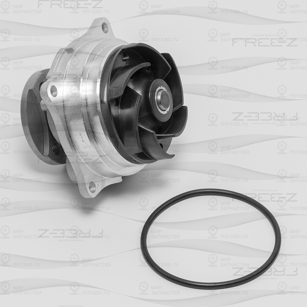 Запчасть FREE-Z KP0149