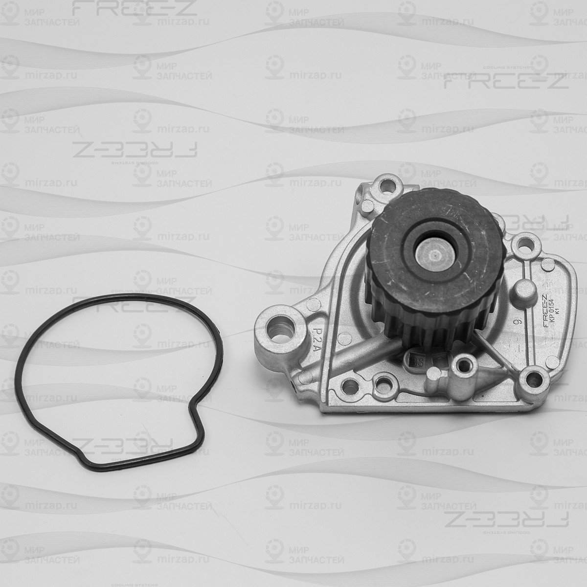 Запчасть FREE-Z KP0154