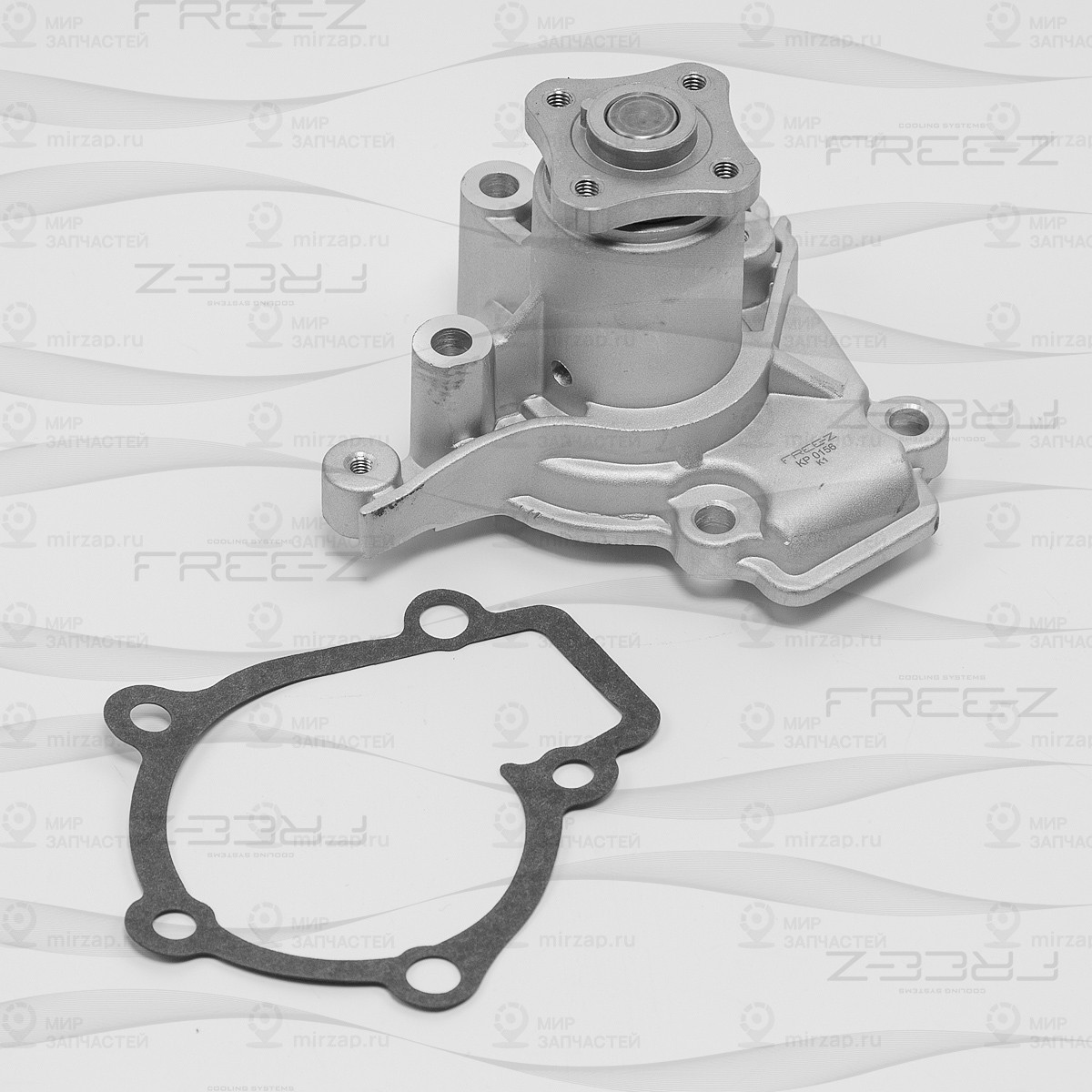 Запчасть FREE-Z KP0156