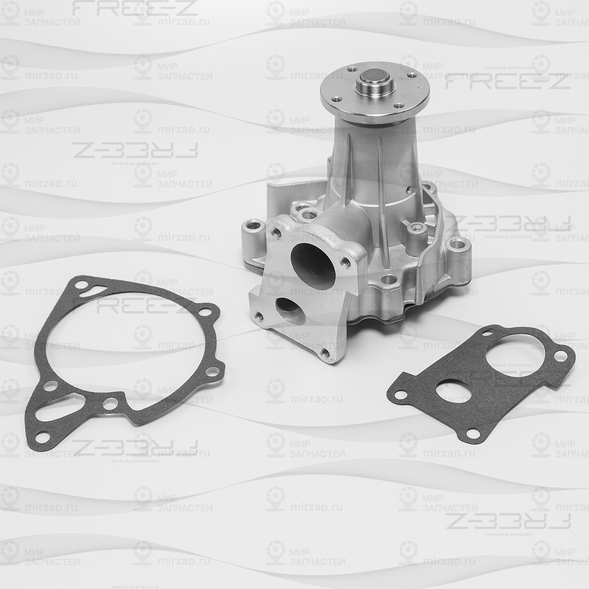 Запчасть FREE-Z KP0157