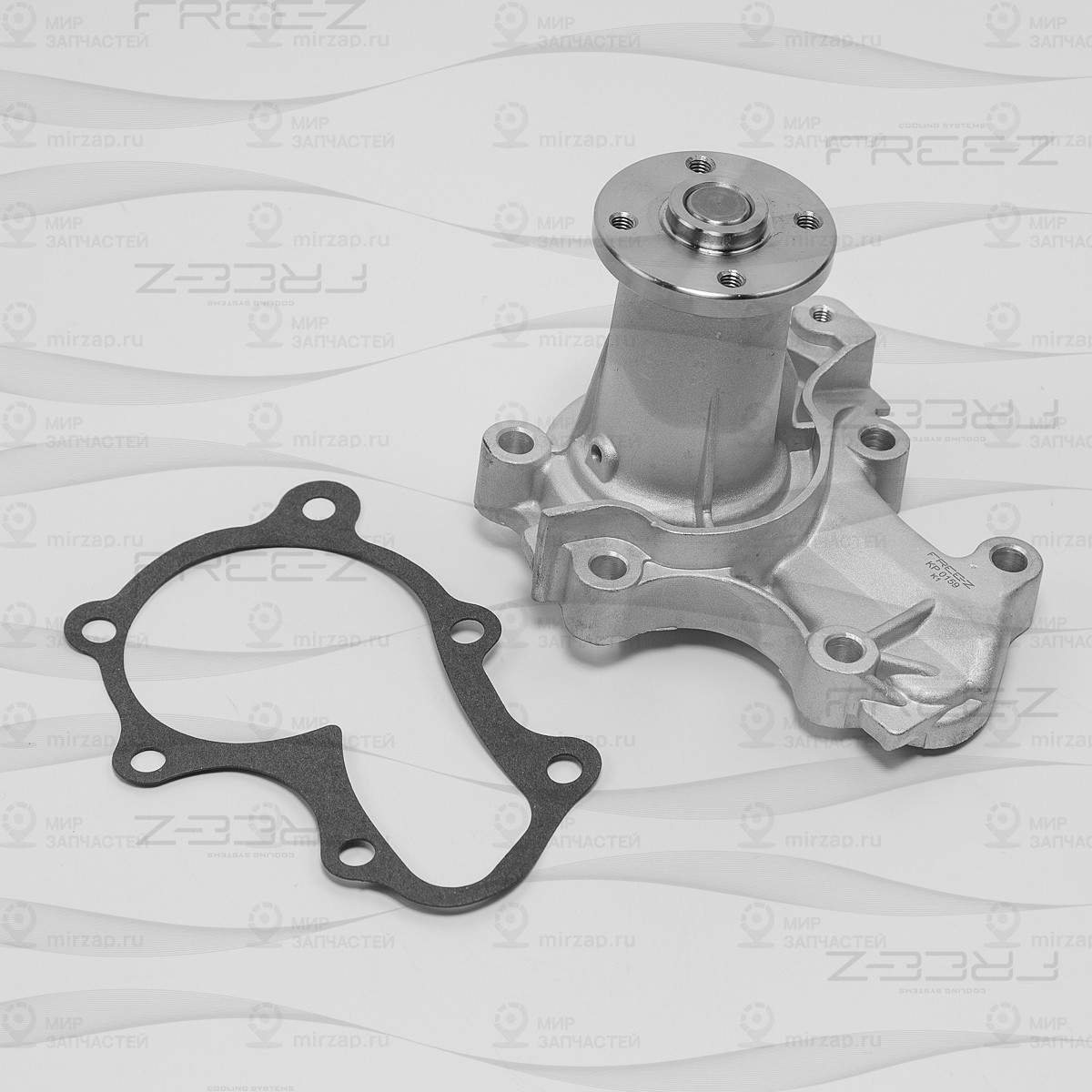 Запчасть FREE-Z KP0159