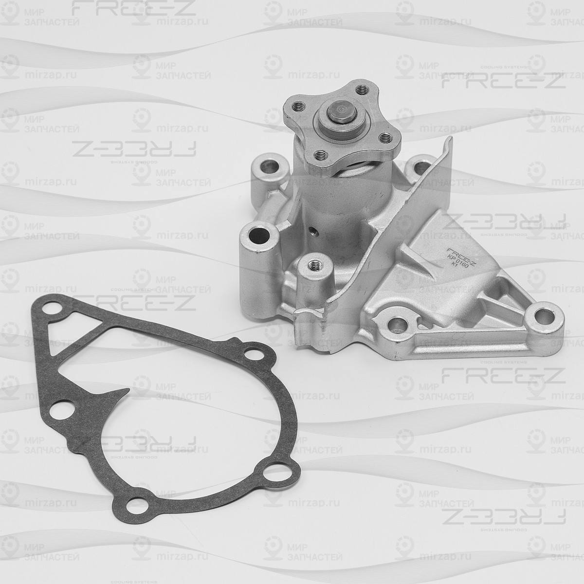 Запчасть FREE-Z KP0160