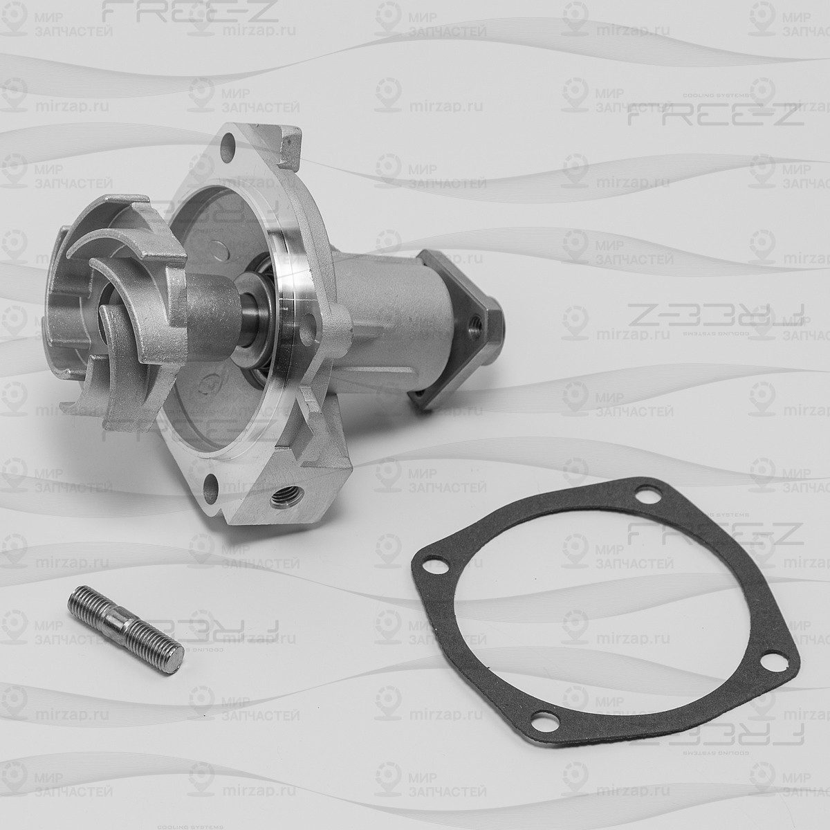 Запчасть FREE-Z KP0163