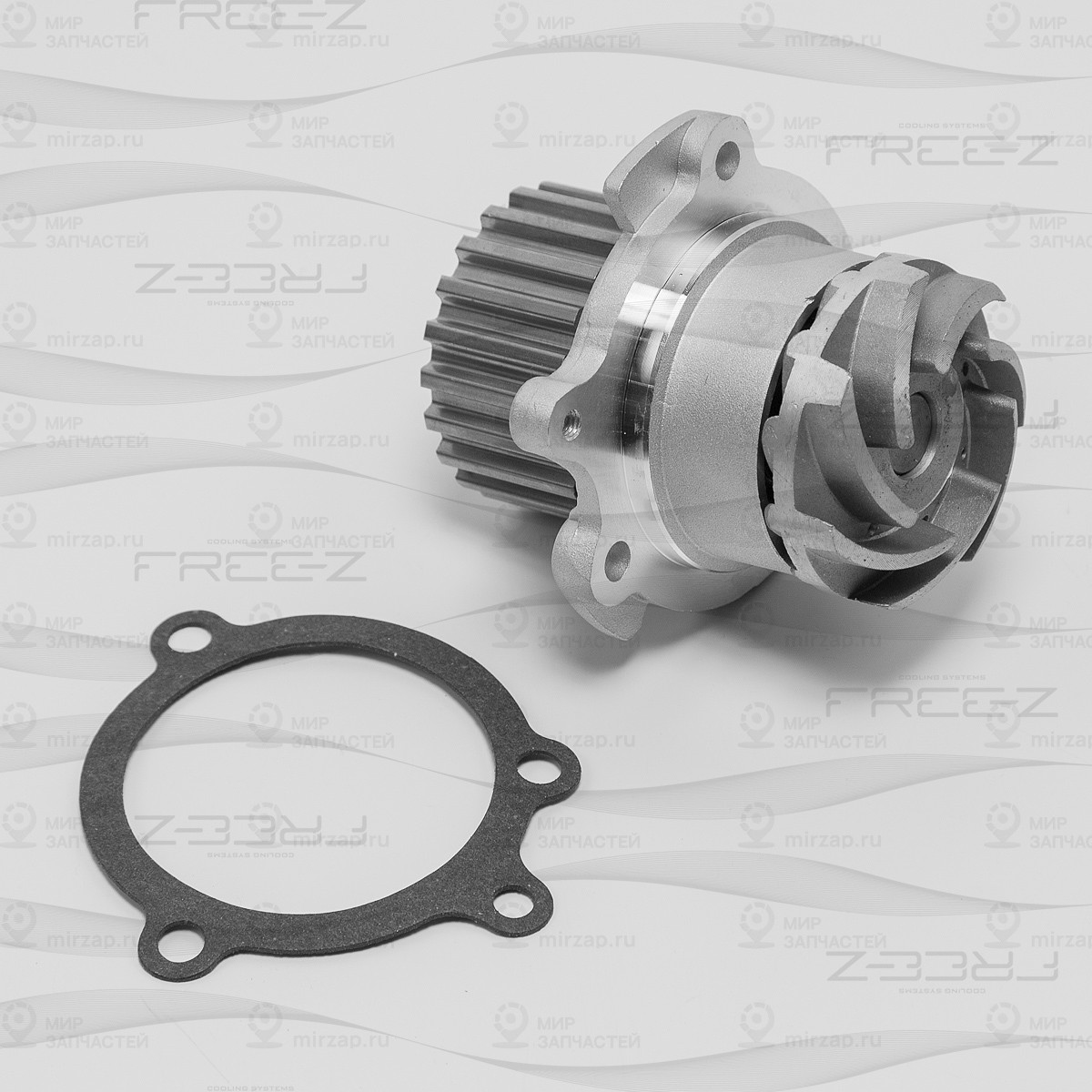 Запчасть FREE-Z KP0166