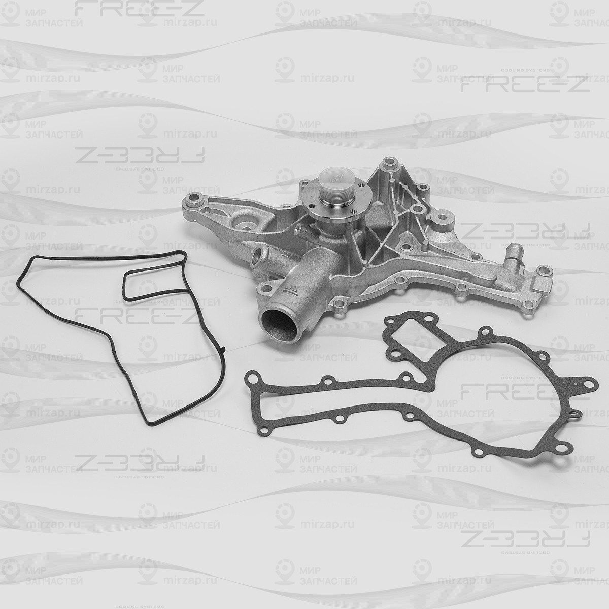 Запчасть FREE-Z KP0171