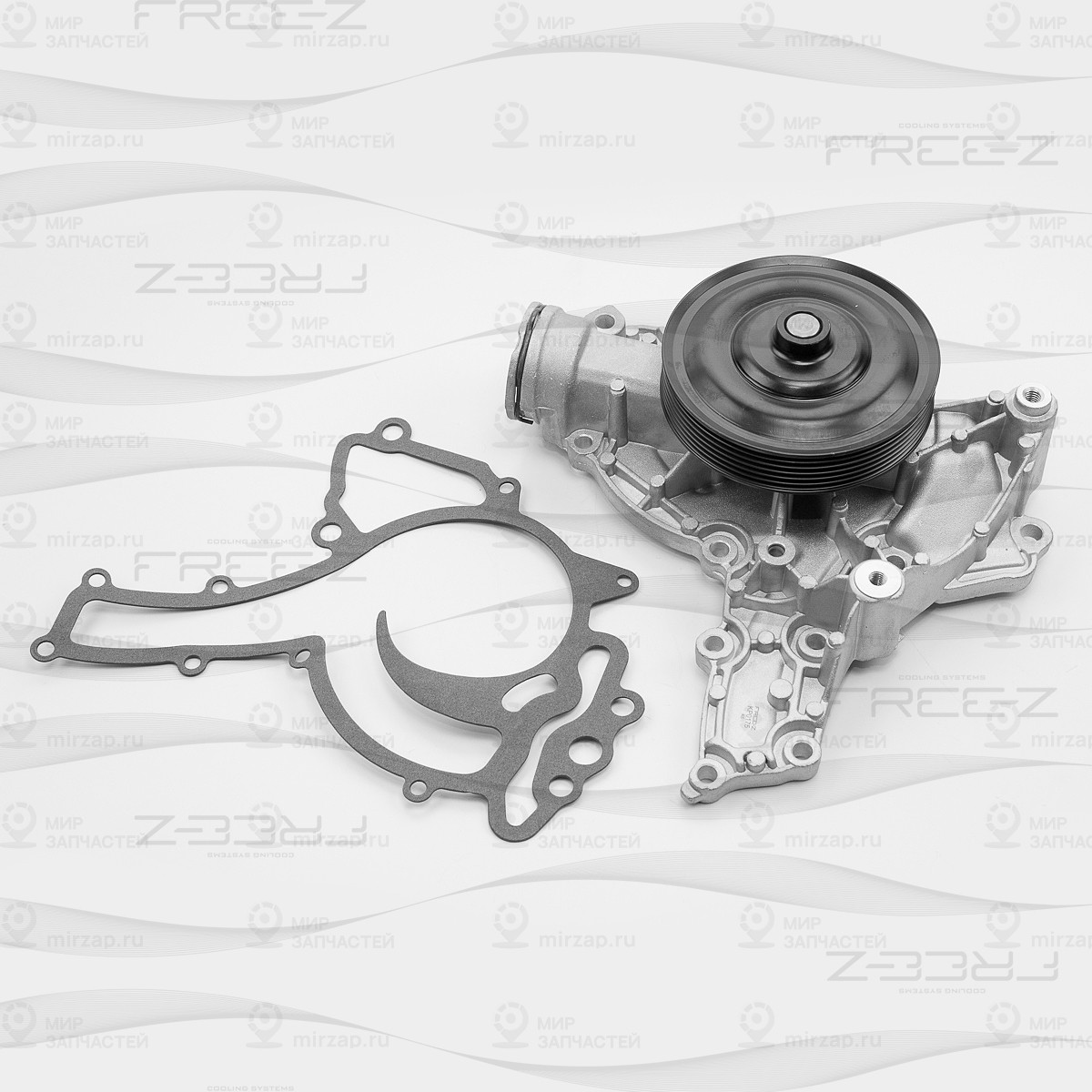 Запчасть FREE-Z KP0175