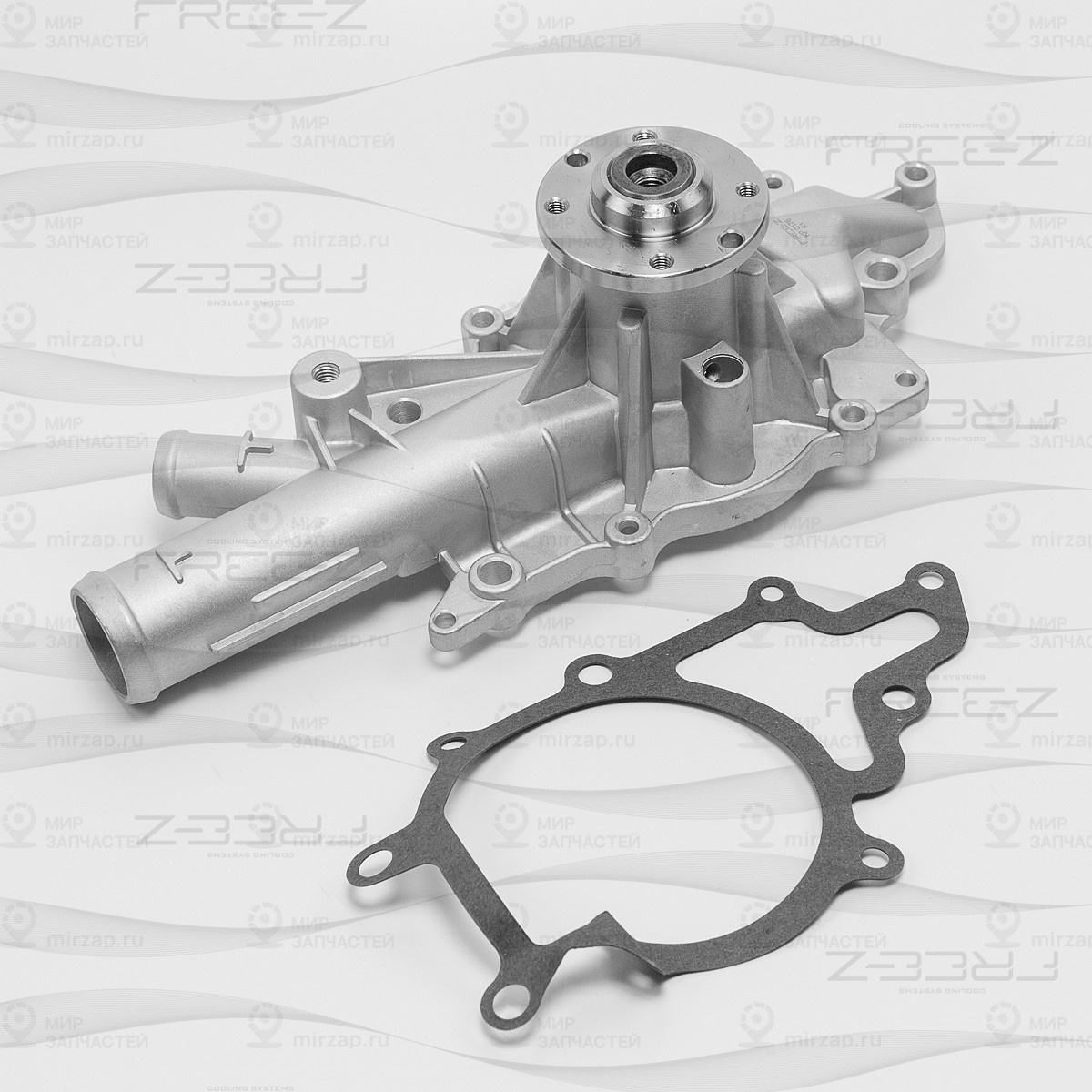 Запчасть FREE-Z KP0176