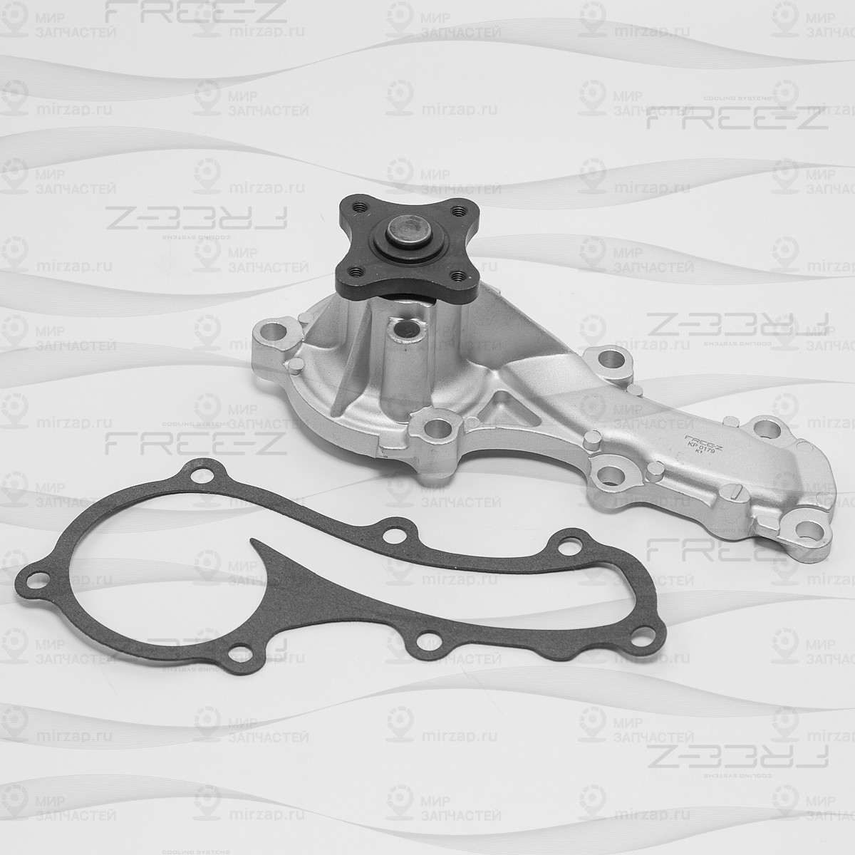 Запчасть FREE-Z KP0179