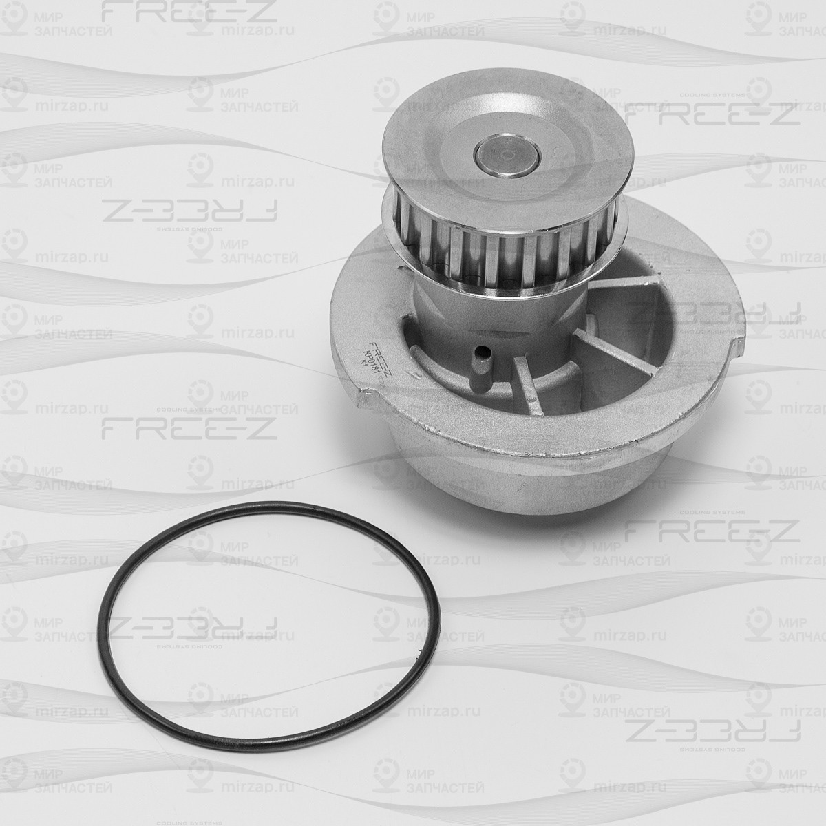 Запчасть FREE-Z KP0181