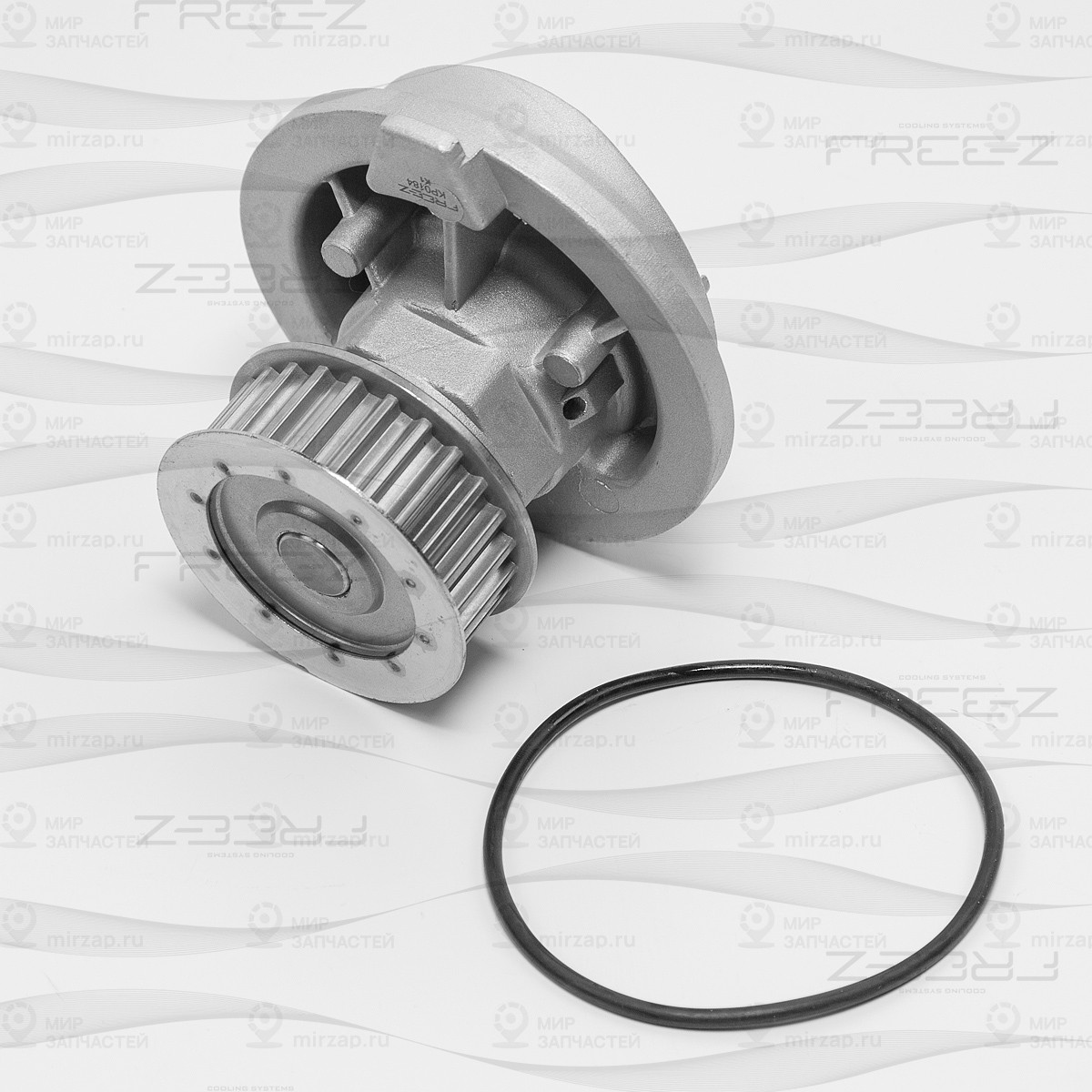 Запчасть FREE-Z KP0184