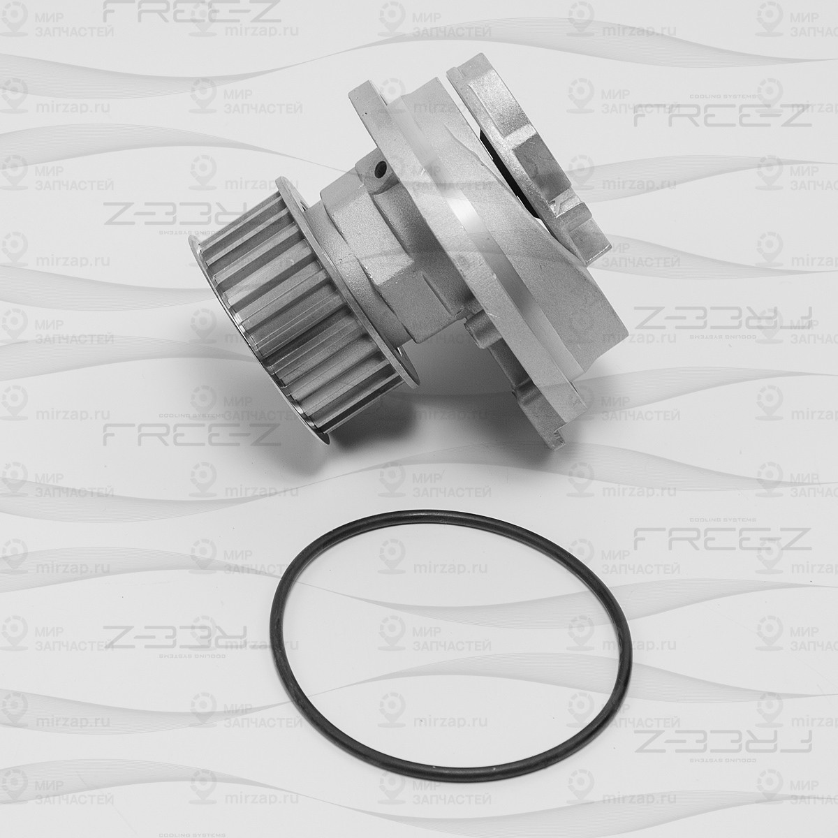 Запчасть FREE-Z KP0185