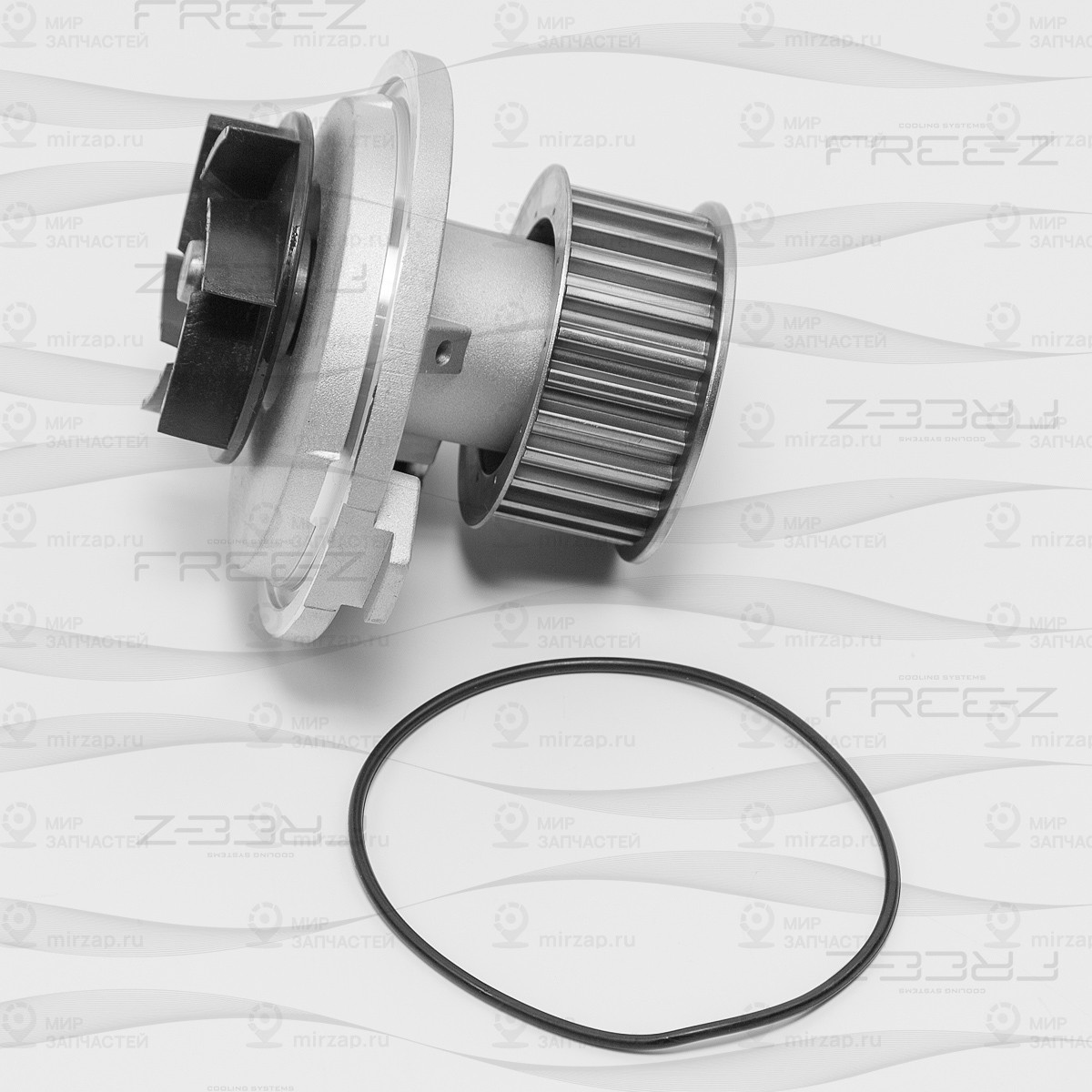 Запчасть FREE-Z KP0186