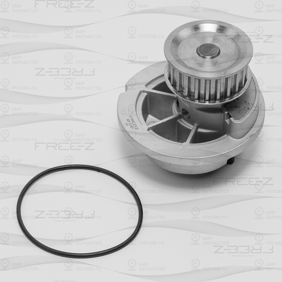 Запчасть FREE-Z KP0187