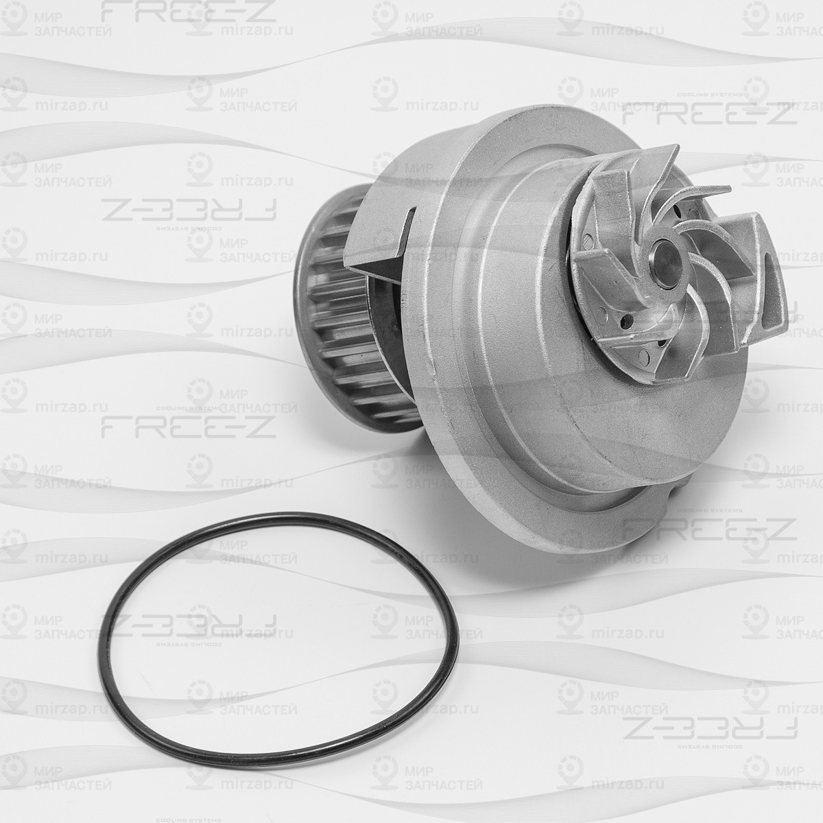 Запчасть FREE-Z KP0188