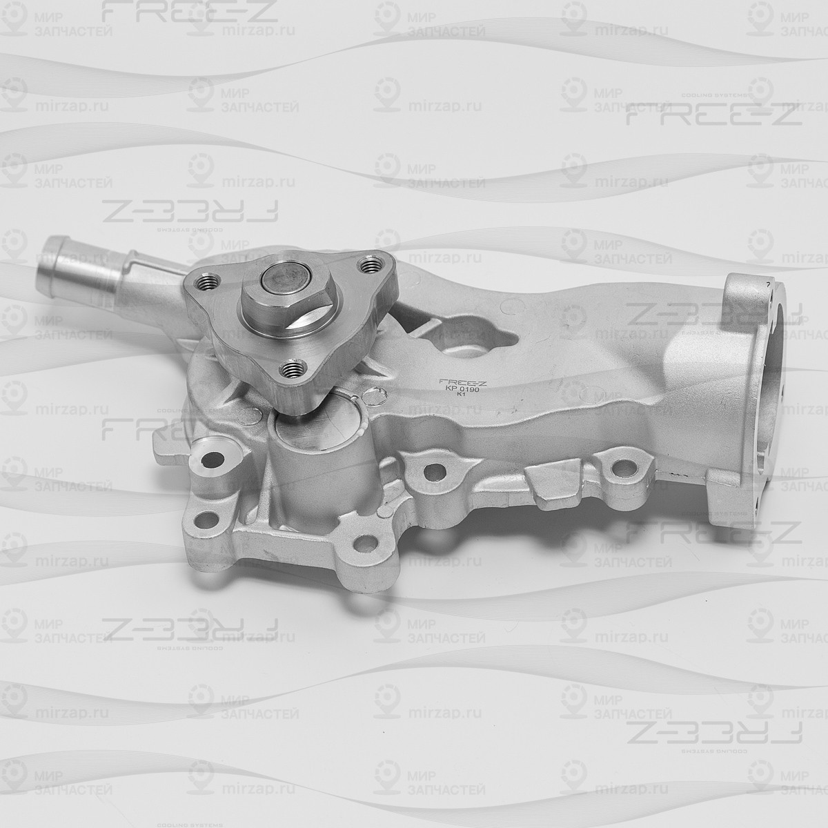 Запчасть FREE-Z KP0190