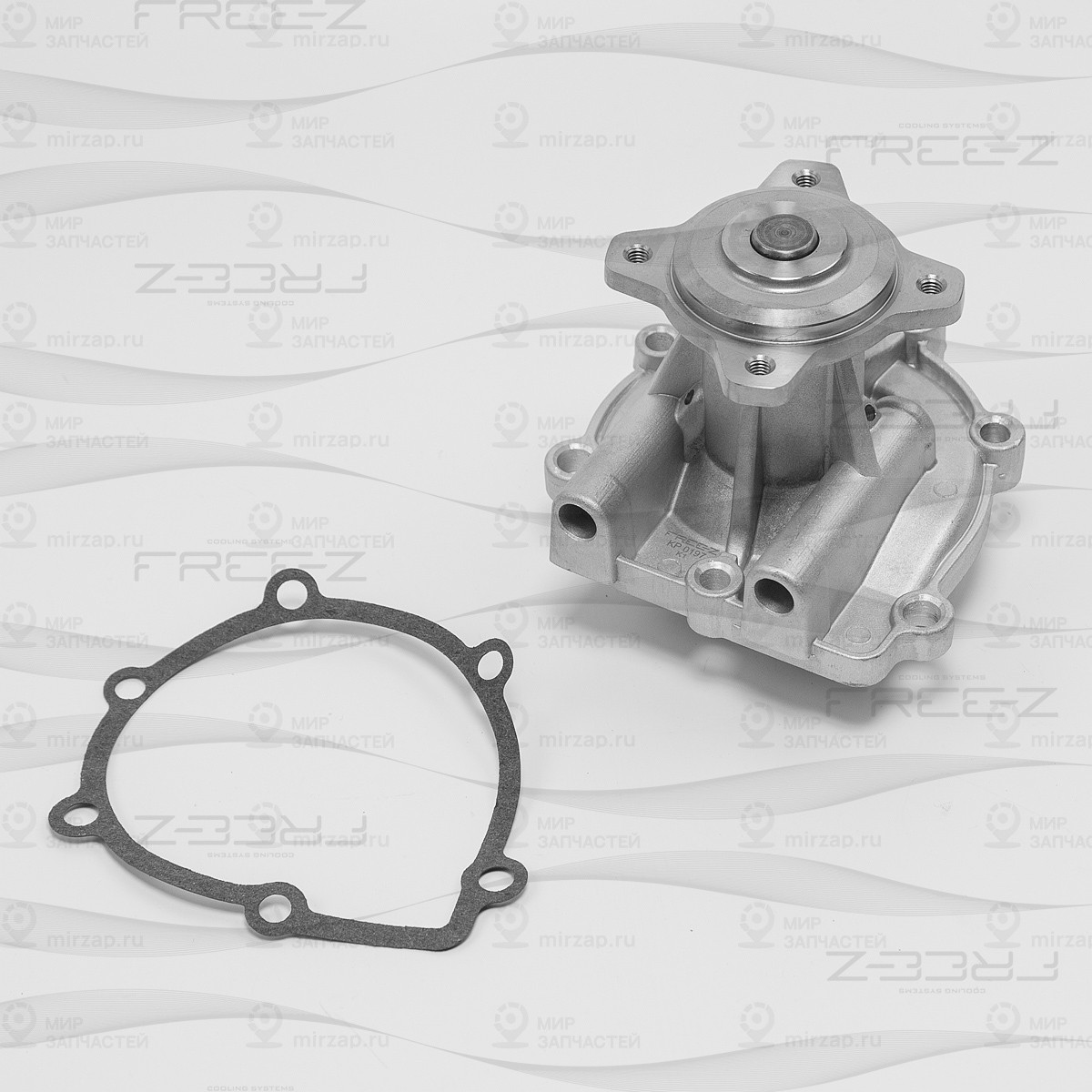 Запчасть FREE-Z KP0197