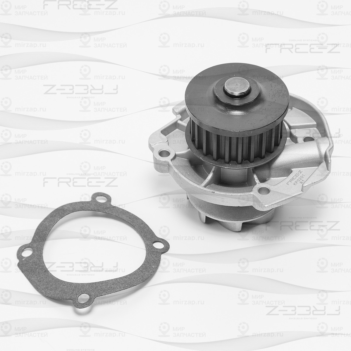 Запчасть FREE-Z KP0201