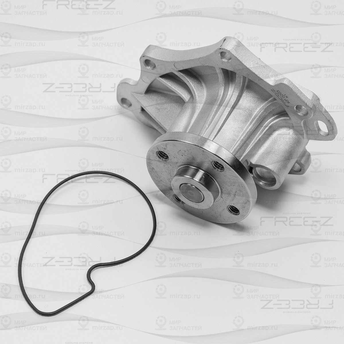 Запчасть FREE-Z KP0203