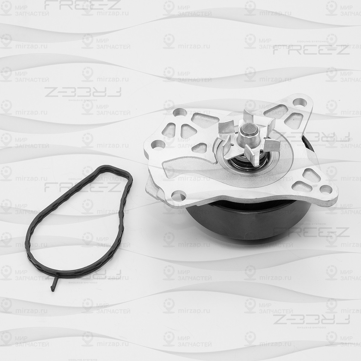 Запчасть FREE-Z KP0204