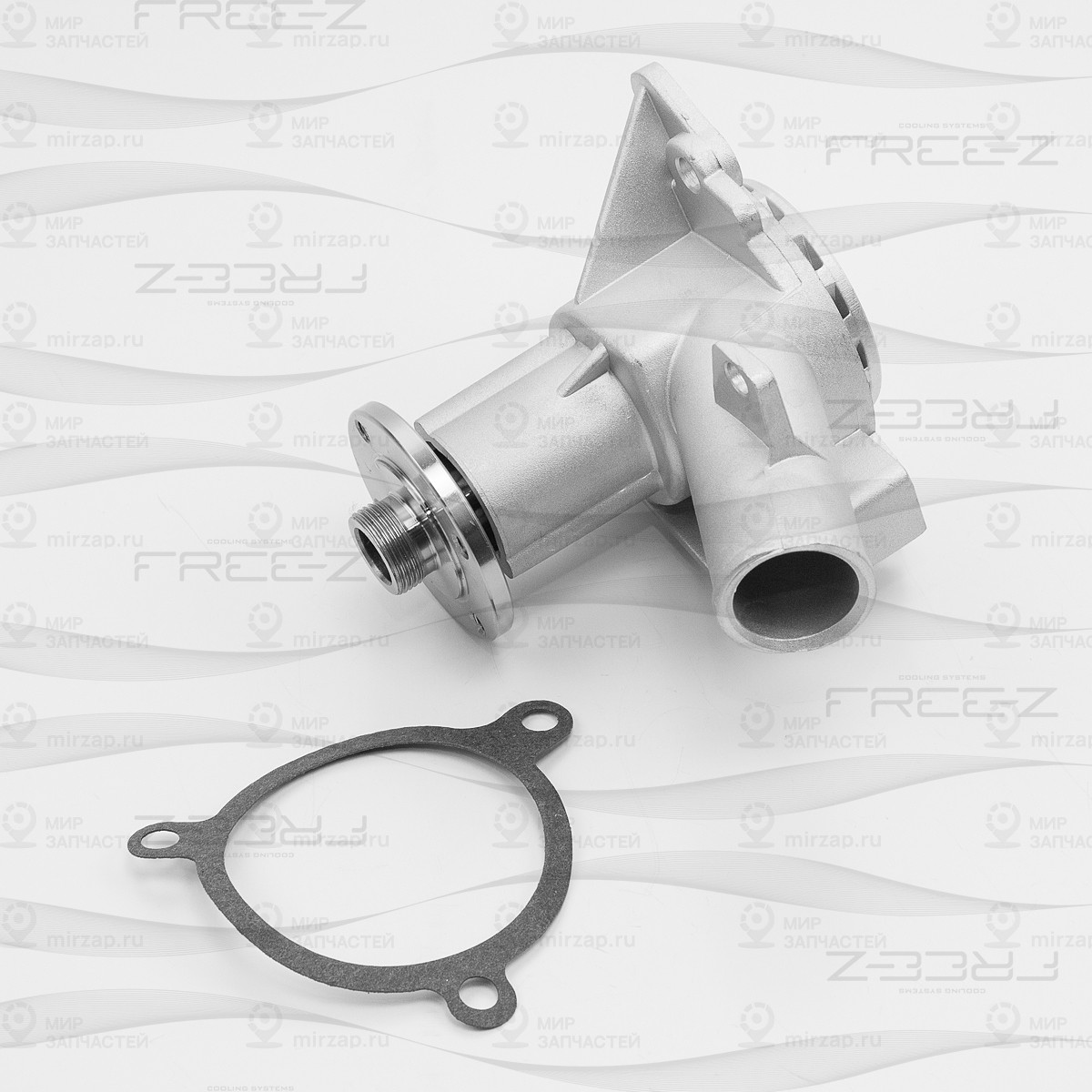 Запчасть FREE-Z KP0207