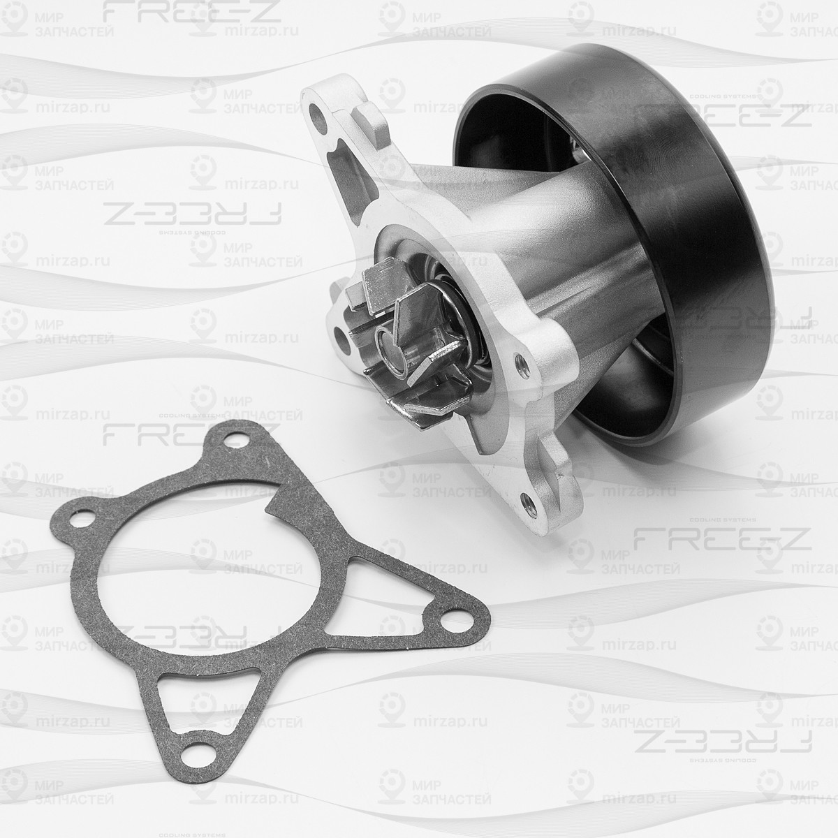 Запчасть FREE-Z KP0228