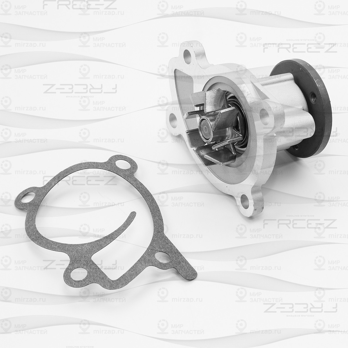 Запчасть FREE-Z KP0229