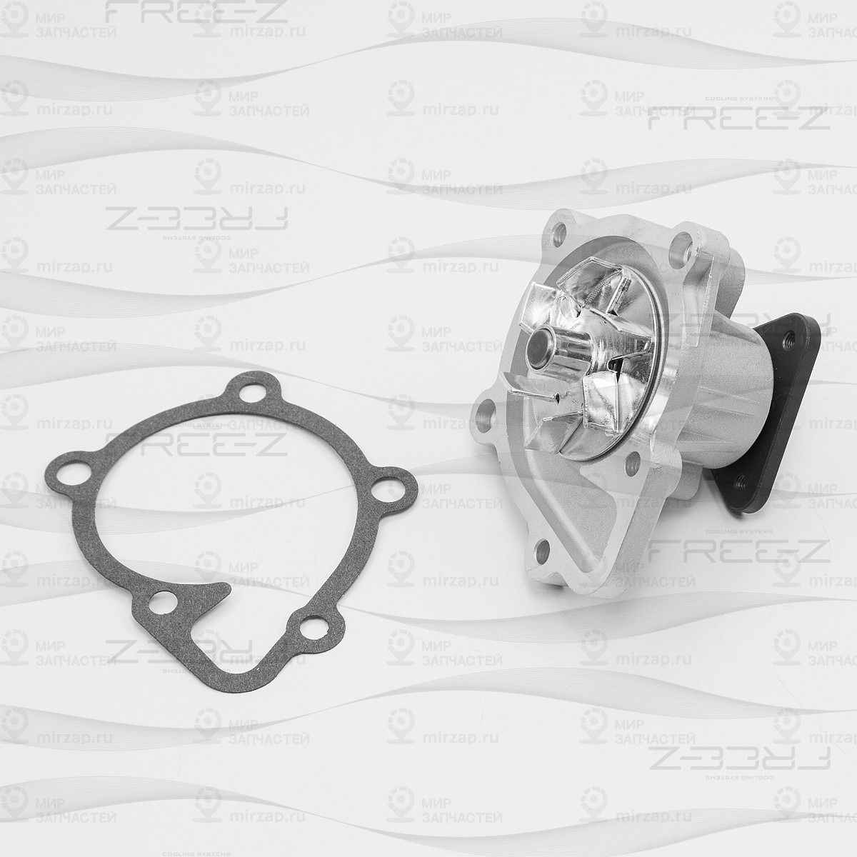 Запчасть FREE-Z KP0230