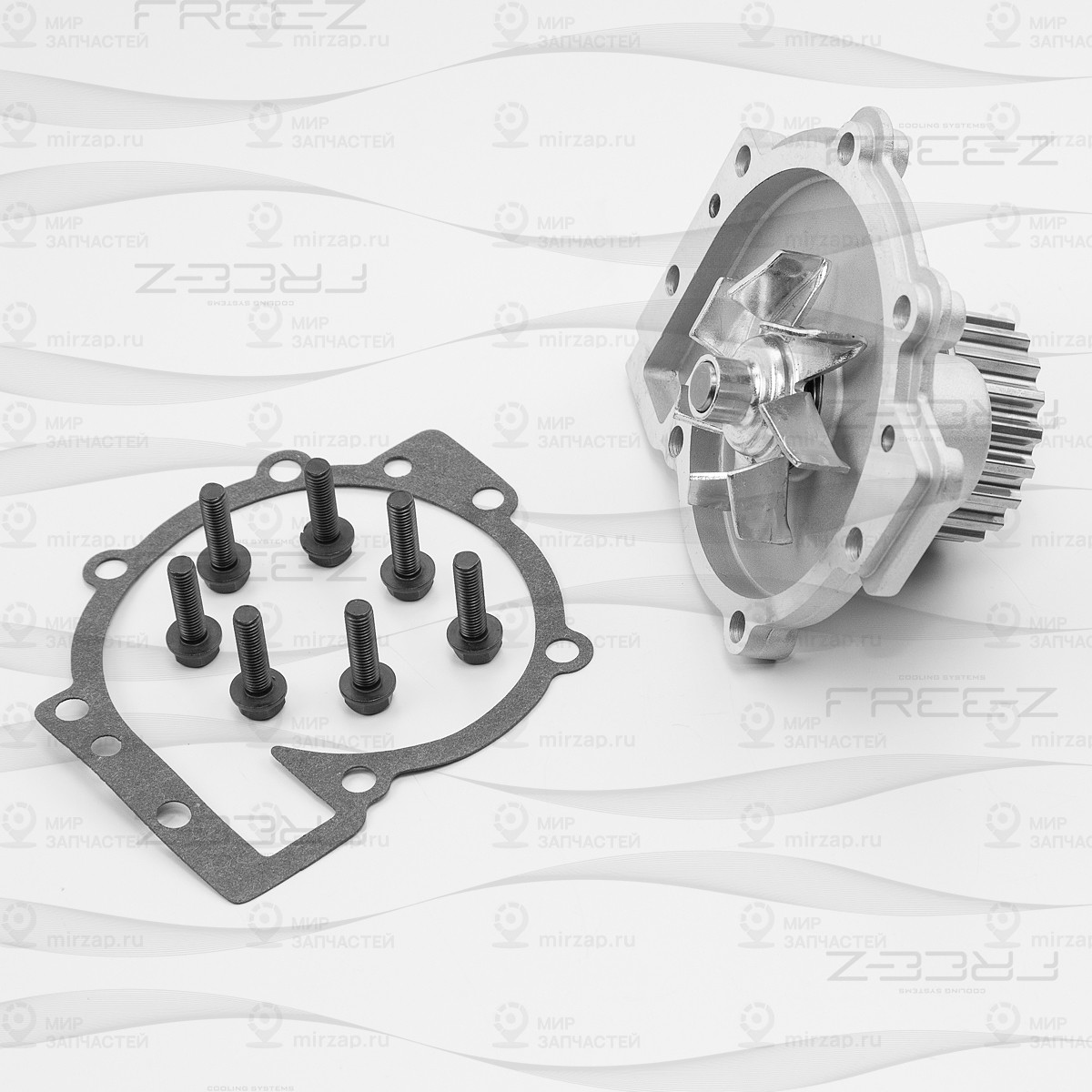 Запчасть FREE-Z KP0233