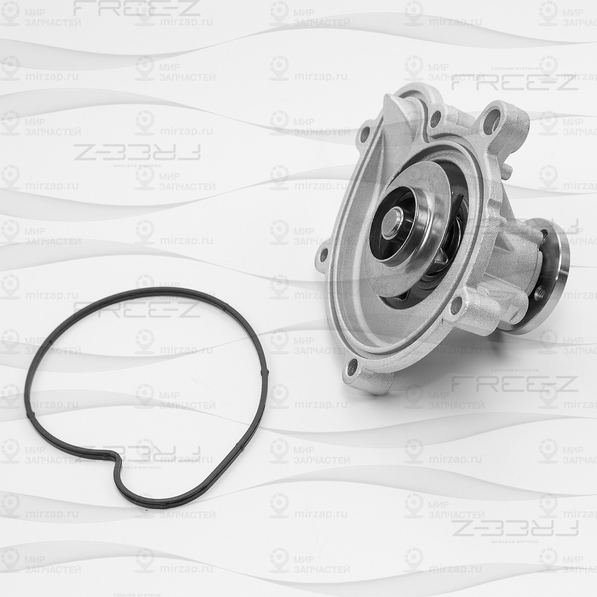 Запчасть FREE-Z KP0241