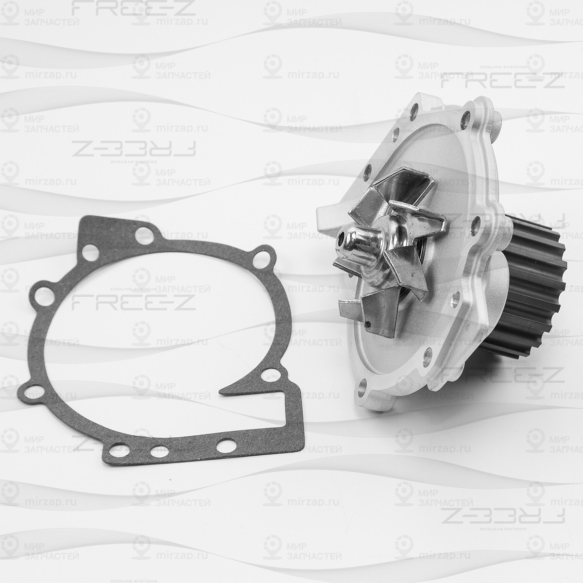 Запчасть FREE-Z KP0246