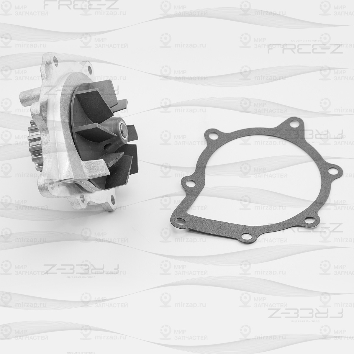 Запчасть FREE-Z KP0247