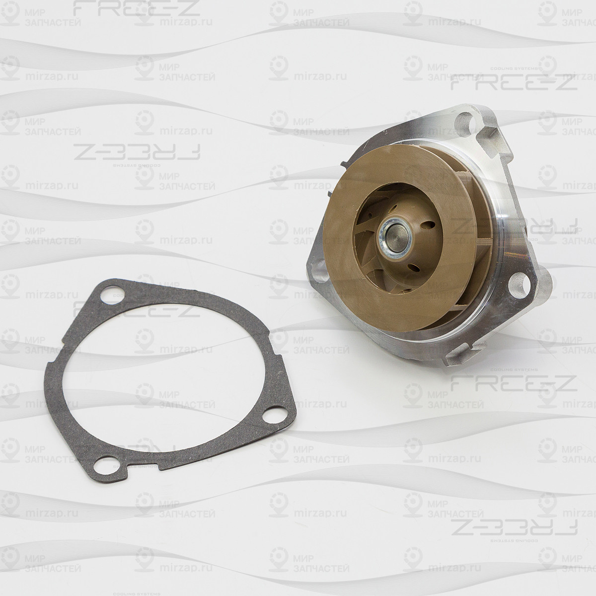 Запчасть FREE-Z KP0248